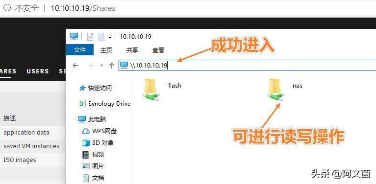 unraid直通网卡有什么用,unraid安装openwrt只显示一个网口