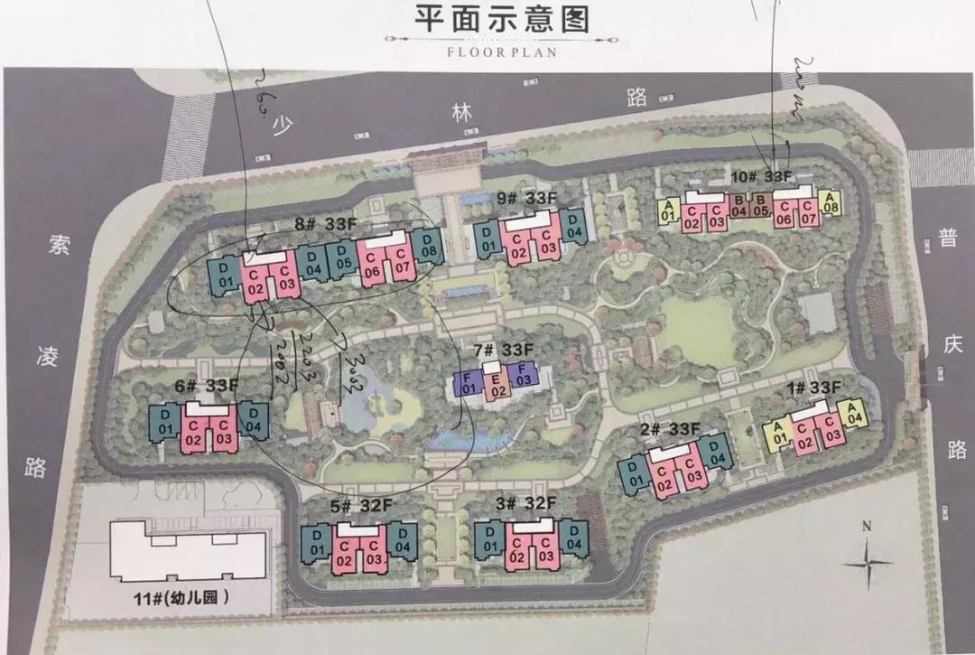 文化路与南干道房源,金水区文化路河景公寓