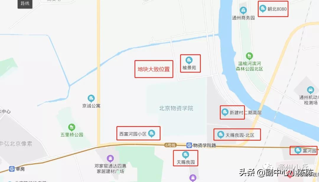 通州教育用地规划,通州学校规划