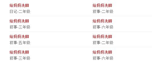 好用适合送给妈妈的化妆品,给妈妈买什么化妆品比较好