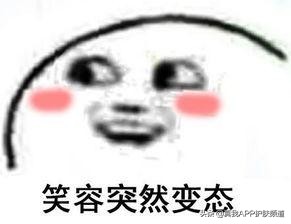 女明星美容秘诀大放送！火爆全网的陈芊芊，凭什么俘获众人芳心？