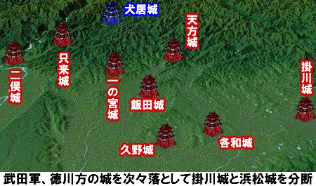 日本公认的战国武将排名,日本战国第一武将是谁