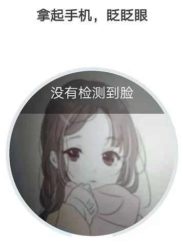 社保卡丢了怎么申请电子社保卡,领取电子社保卡的操作方法