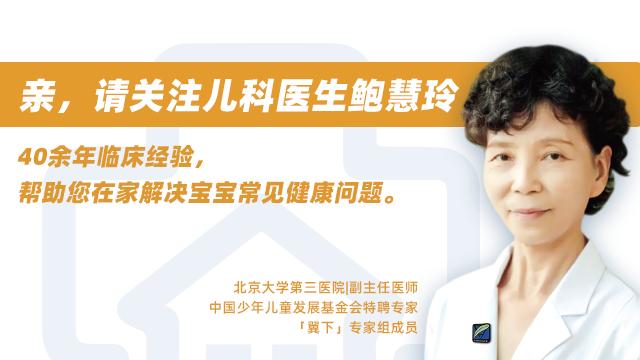 宝宝咳嗽流涕怎么治,如何治疗孩子咳嗽流涕