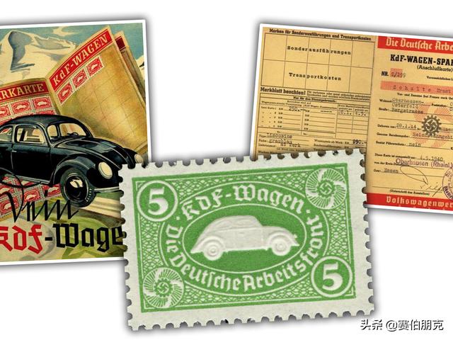 大众车是怎么崛起的,大众是如何产生和发展的