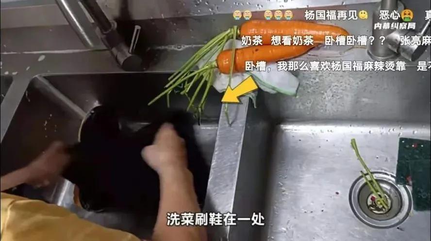 喜茶最近经历的安全事件,喜茶目前面临的问题