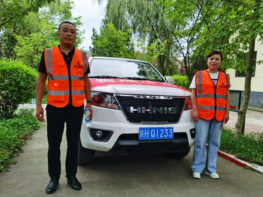 陕西国宏鼎盛建设有限公司援助洛南县保安镇眉底村开展生产自救