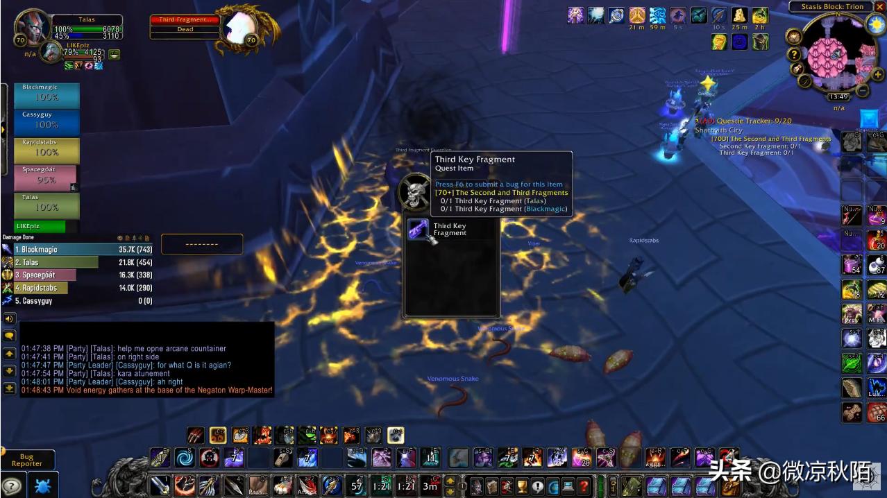 魔兽怀旧服tbc开荒视频,魔兽怀旧服tbc副本攻略