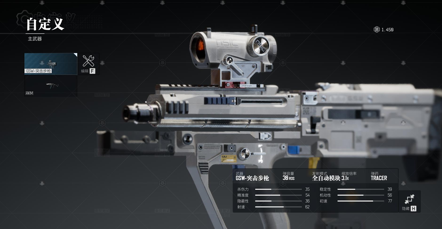 边境游戏优缺点,国产游戏边境试玩