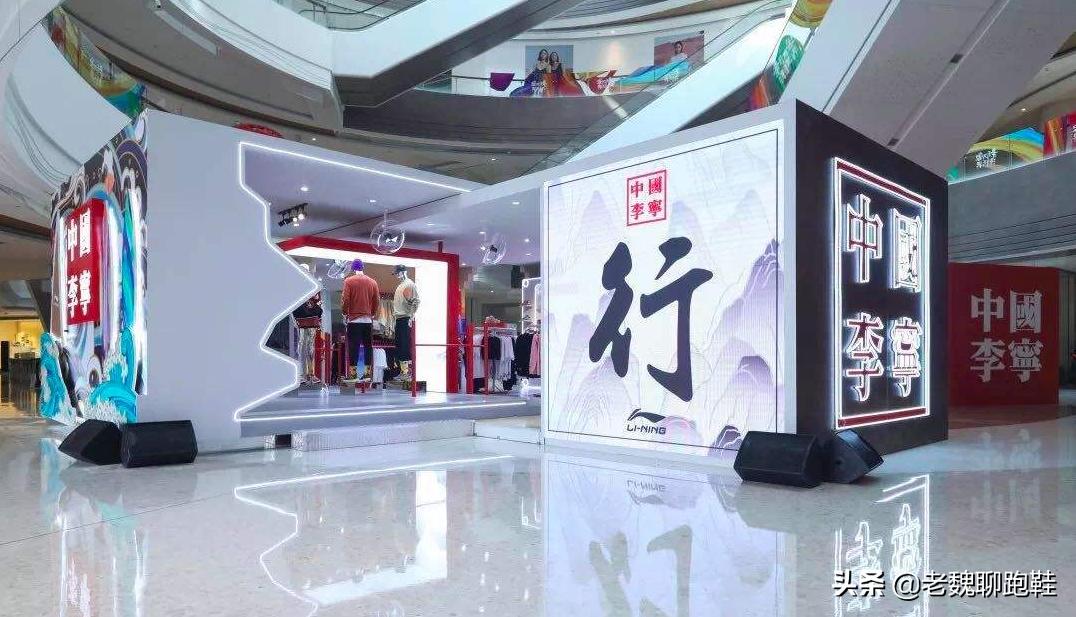 全球市值第一的体育品牌,全球老大运动品牌是不是耐克