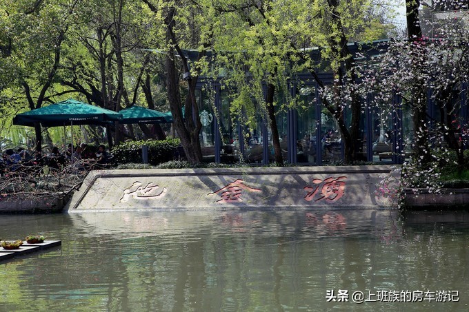 周末微旅行第一季,周末微旅行石湖