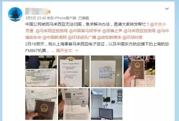 自助通关需要什么条件,自助快速通关