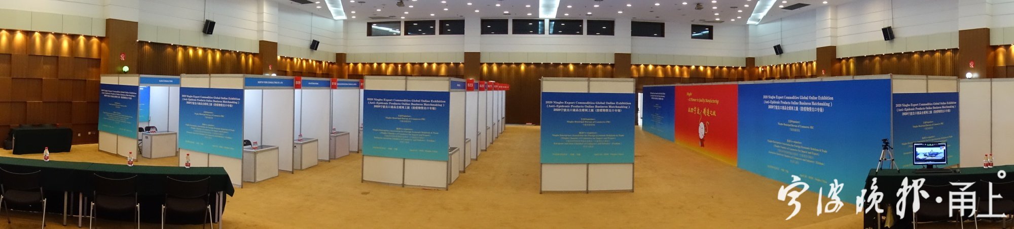 网上广交会长啥样?宁波尝试“方舱展厅”模式