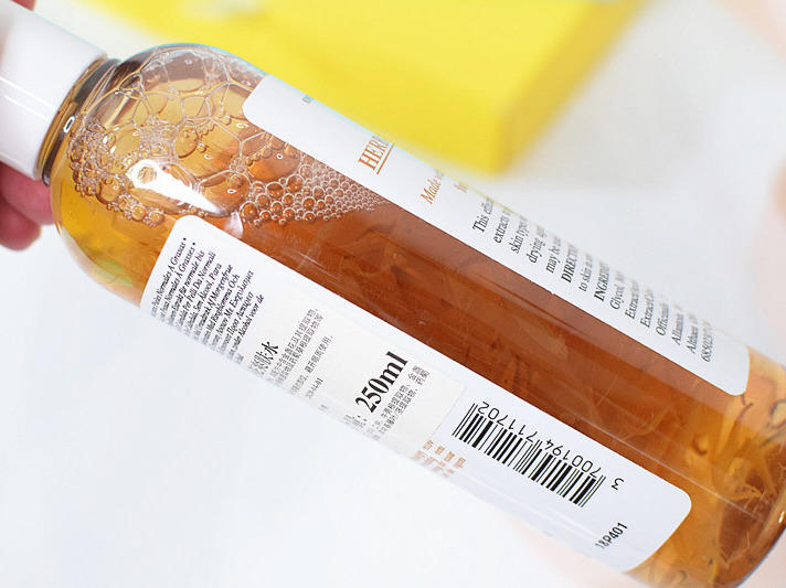 年底见家长，get这款科颜氏金盏花水