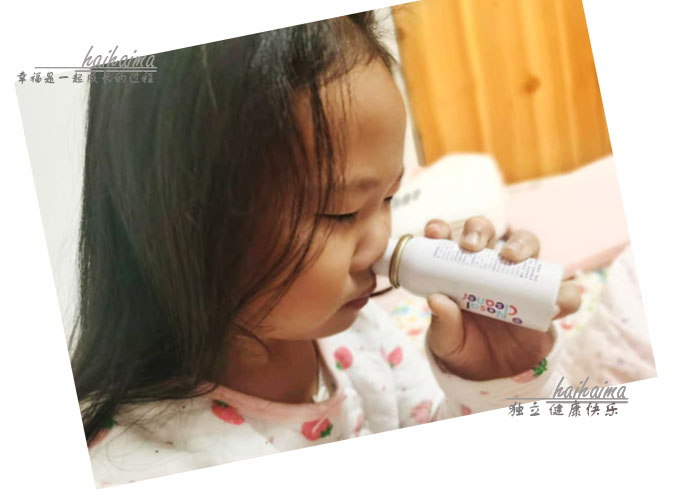 宝宝冬天脸部怎么护肤最好 (宝宝脸部保湿最好的办法)