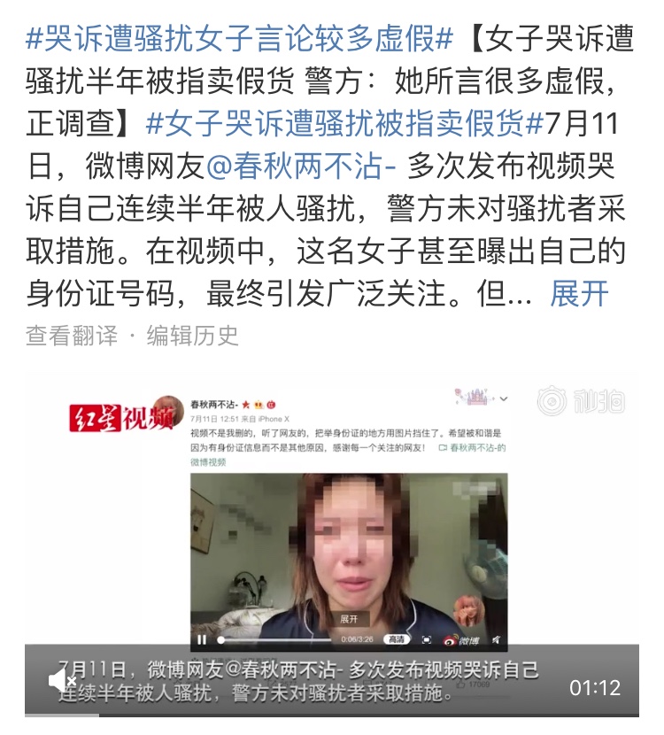 二手交易奢饰品品牌平台哪个靠谱,最好的二手奢侈品交易平台