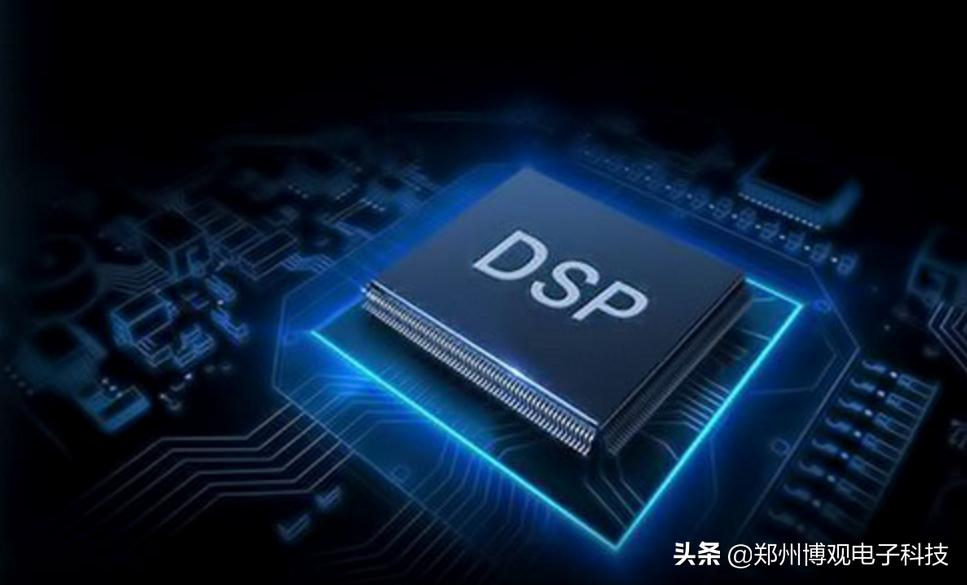数字信号处理dsp发展前景,dsp信号处理技术