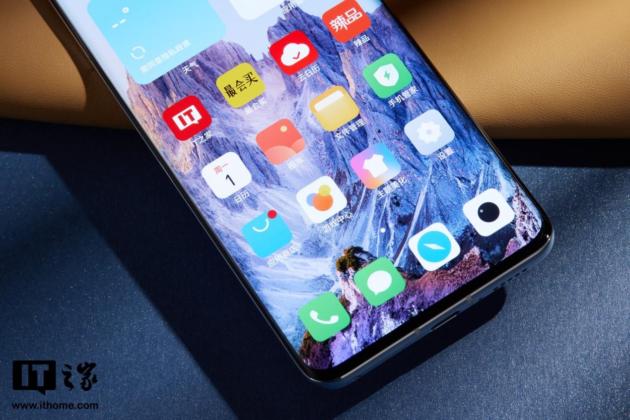 魅族18和魅族18pro买哪个好,魅族18s18pro与18x区别