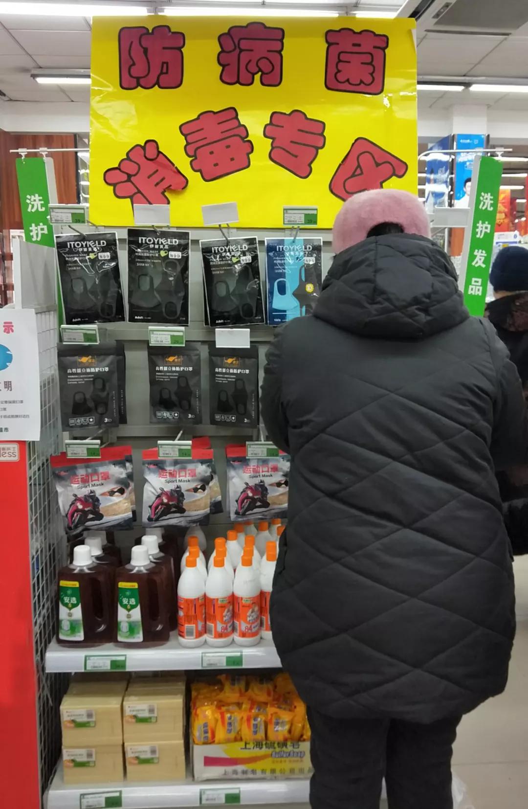 实拍：疫情之下，一个你从未见过的唐山