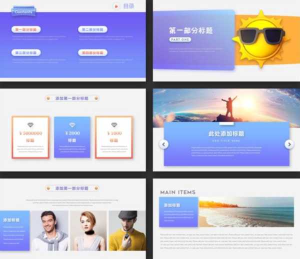 ppt忘记保存了怎么恢复,ppt忘记保存就关闭文件了怎么恢复