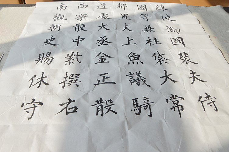 钁楀悕涔︽硶瀹惰皥涔︽硶,钁楀悕涔︽硶瀹剁殑涔︽硶涔嬭矾