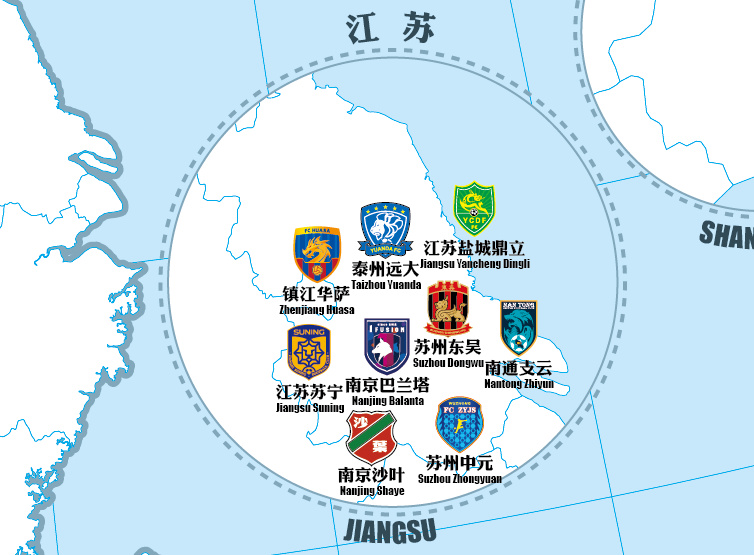 中国足球省份排名2023,中国足球省队排行