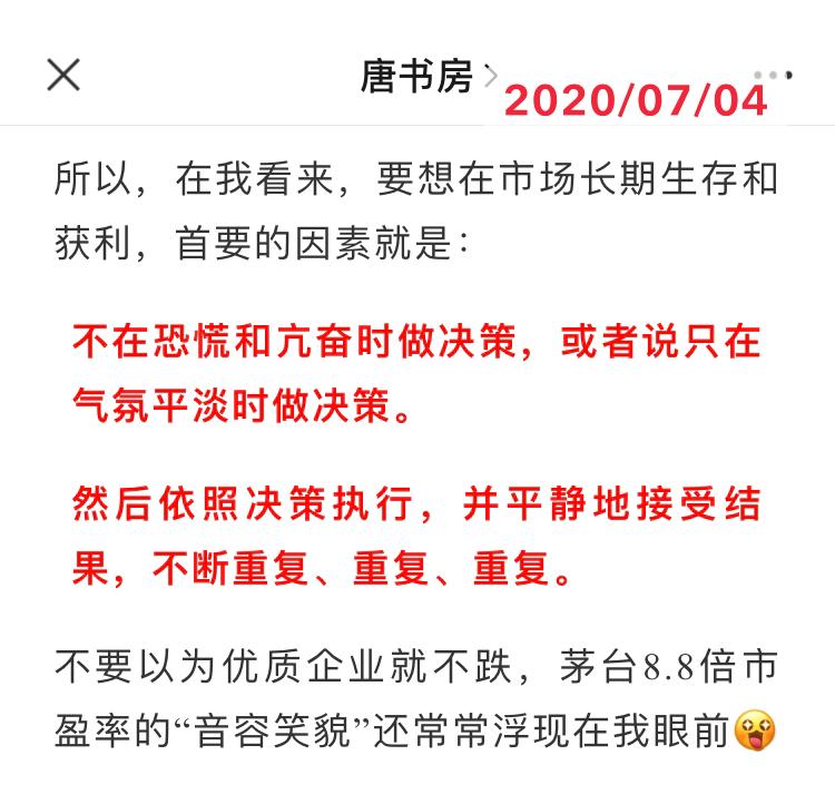 一字千金成语故事,一字千金主人是谁