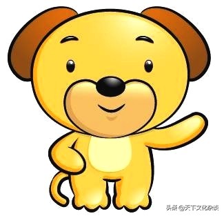 63年女兔2019全年运势和运程,香港苏民峰2019十二生肖运程