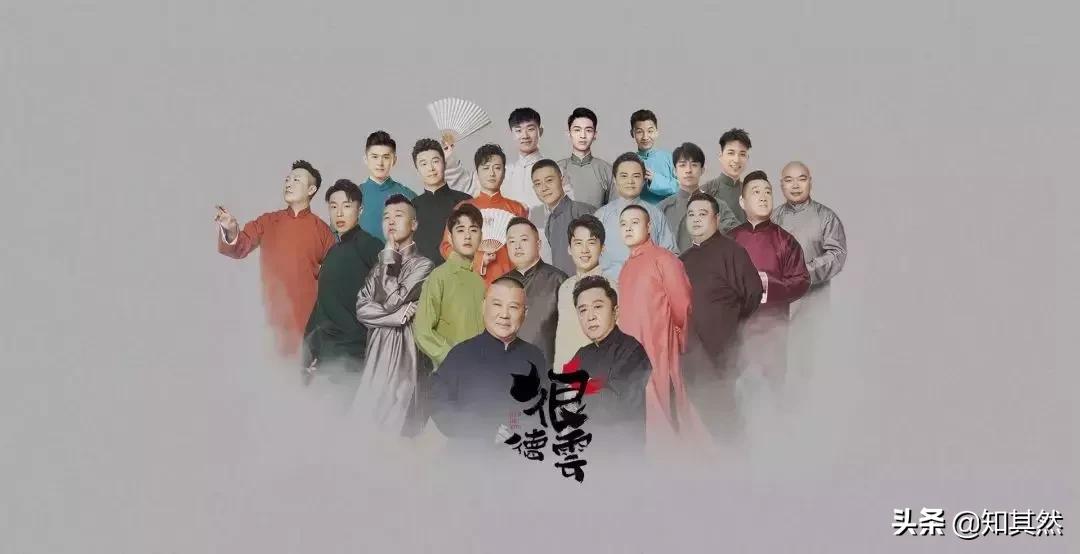 李云天:少年已过青山外