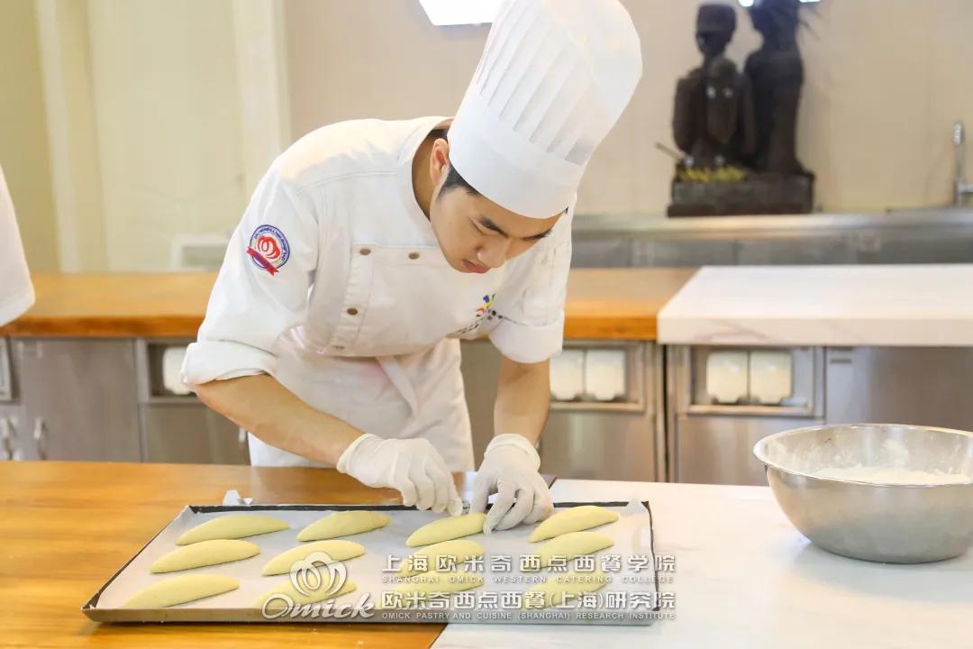 欧米奇专业西点培训,上海欧米奇西点西餐学院