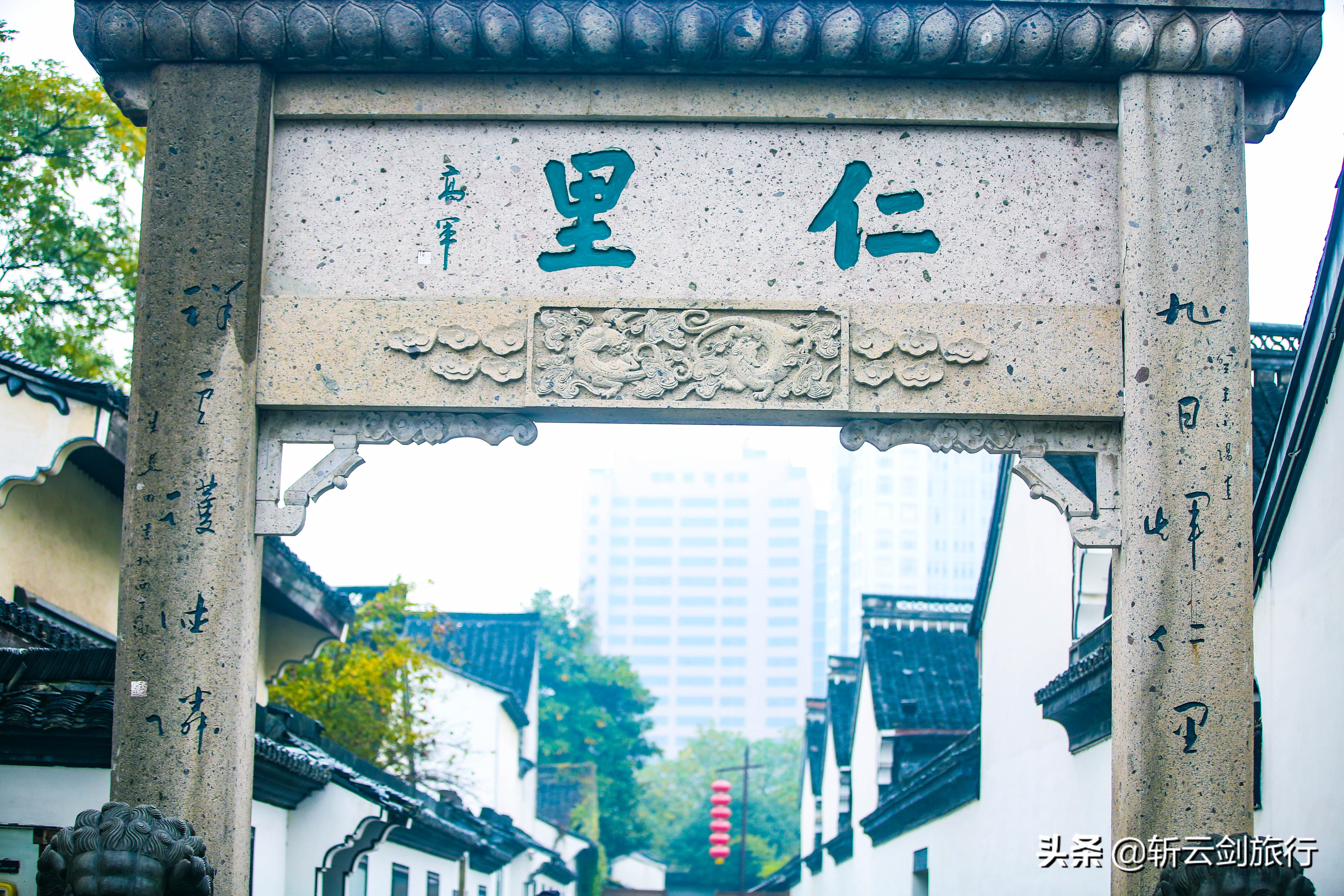 山常青水长流,山常青水长流歌词