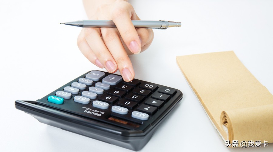 23岁负债30多万的我该怎么办,月薪8000负债10万如何自救