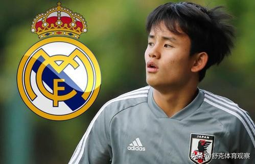 19岁日本天才接班梅西？教练+队友狂赞：他的左脚是上帝的礼物