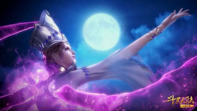 斗罗先天满魂力,斗罗目前最佳魂环配置