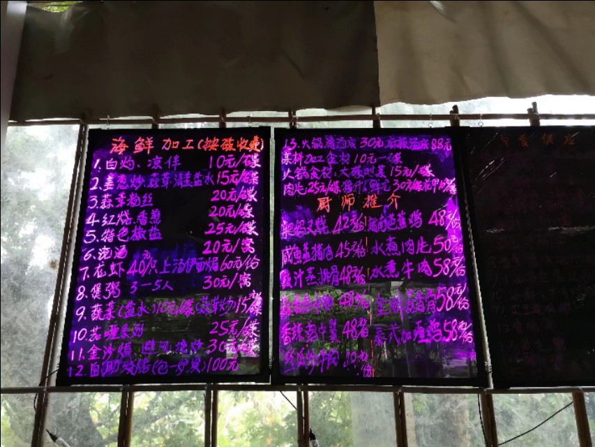 热带雨林中的蓬莱,热带岛屿游玩攻略