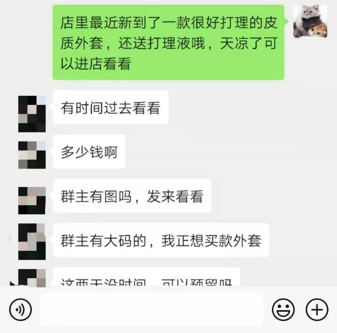 一家店纯利润30万一月,服装店月赚10万的真实案例