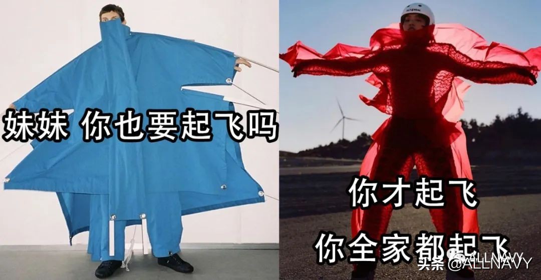 快手抖音同款店铺,抖音快手的大牌衣服是正品吗