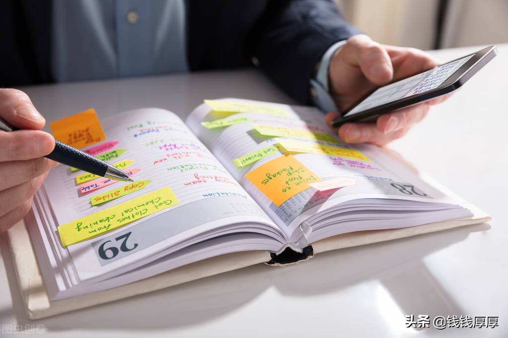 月薪3000该如何改变现状,月薪3000如何提高生活质量