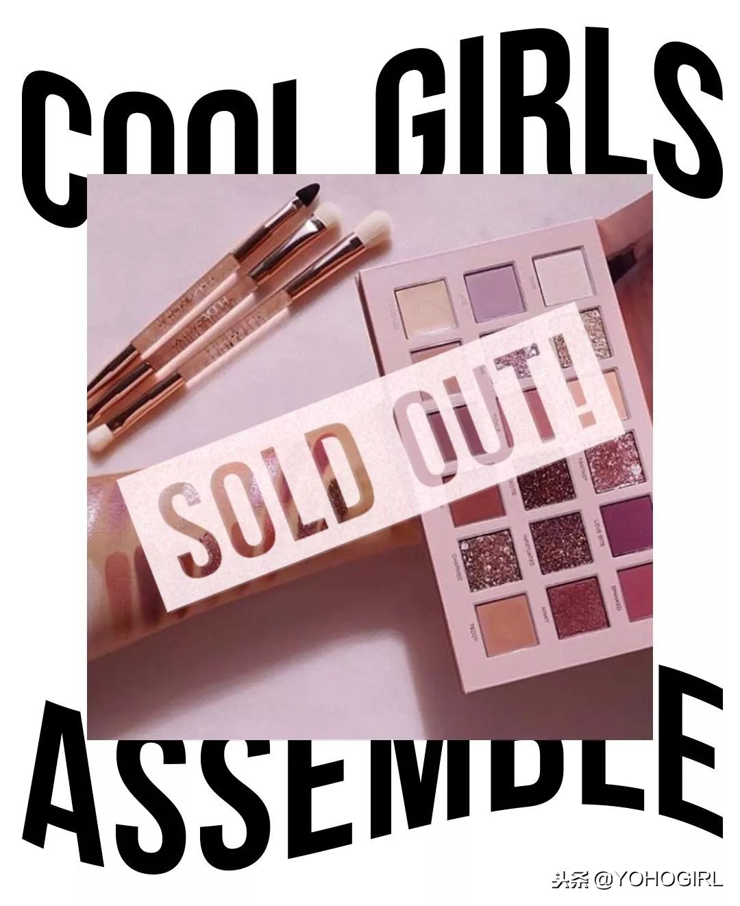 它们凭什么还未上市就断货？原来都带着“网红”体质啊！