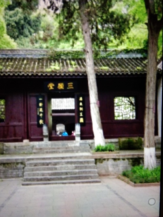 南阳汉水南郡,南阳南郡的汉水