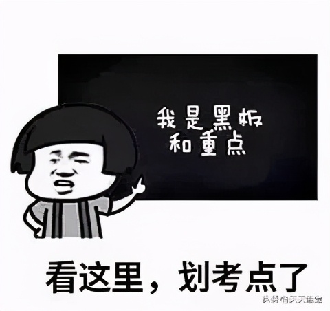 欧洲王室最爱珠宝,王室挚爱女士香水