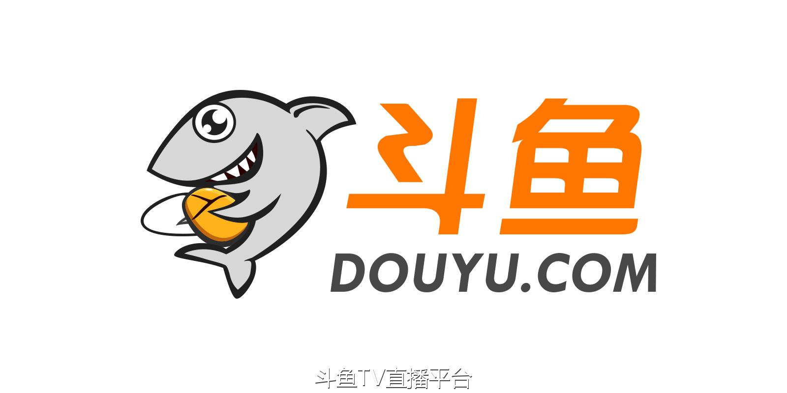 斗鱼敲钟主播冯提莫,冯提莫斗鱼上市了吗