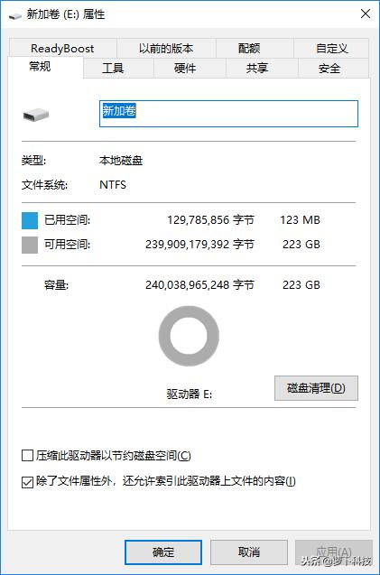 英睿达BX500SSD评测，程序秒开系统打鸡血，入手不亏
