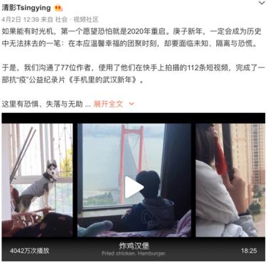 快手的长视频布局到底是什么？|独家