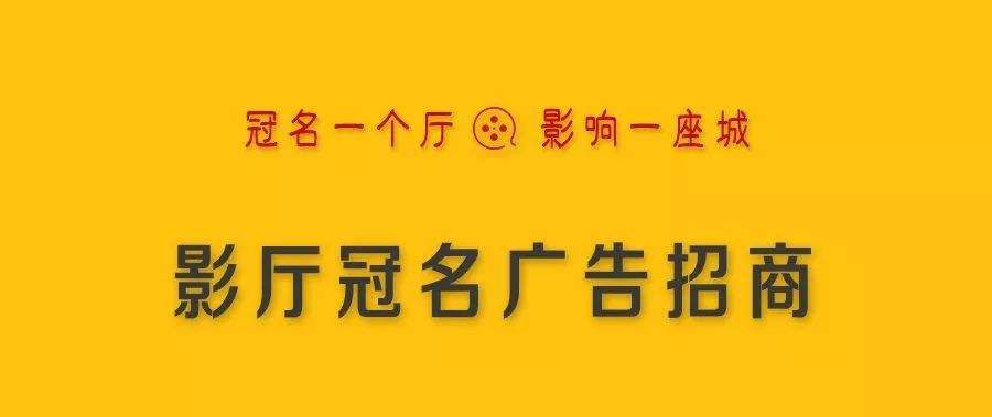 除了赚差价还有什么盈利方式,除了爆米花还有什么可以引流