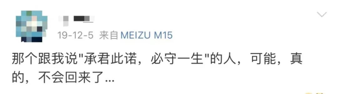 马航亲历者讲述mh370失踪之谜幕后,马航mh370失踪跟缅甸有什么关系吗