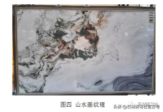 石材纹理,什么石材纹理好看