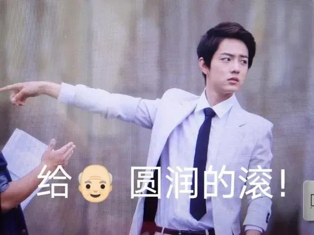 2020央视春晚肖战,肖战传奇色彩