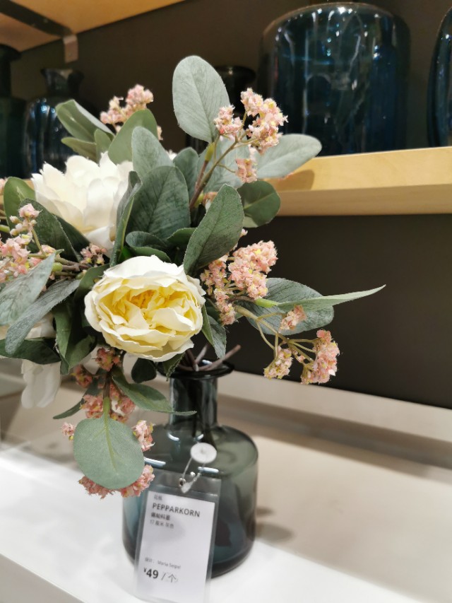 不同的城市住在一起的感受,什么样的城市才有宜家家居