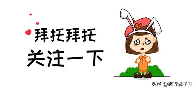 情侣酒店里的床是什么床,情侣酒店的床是圆的还是方的